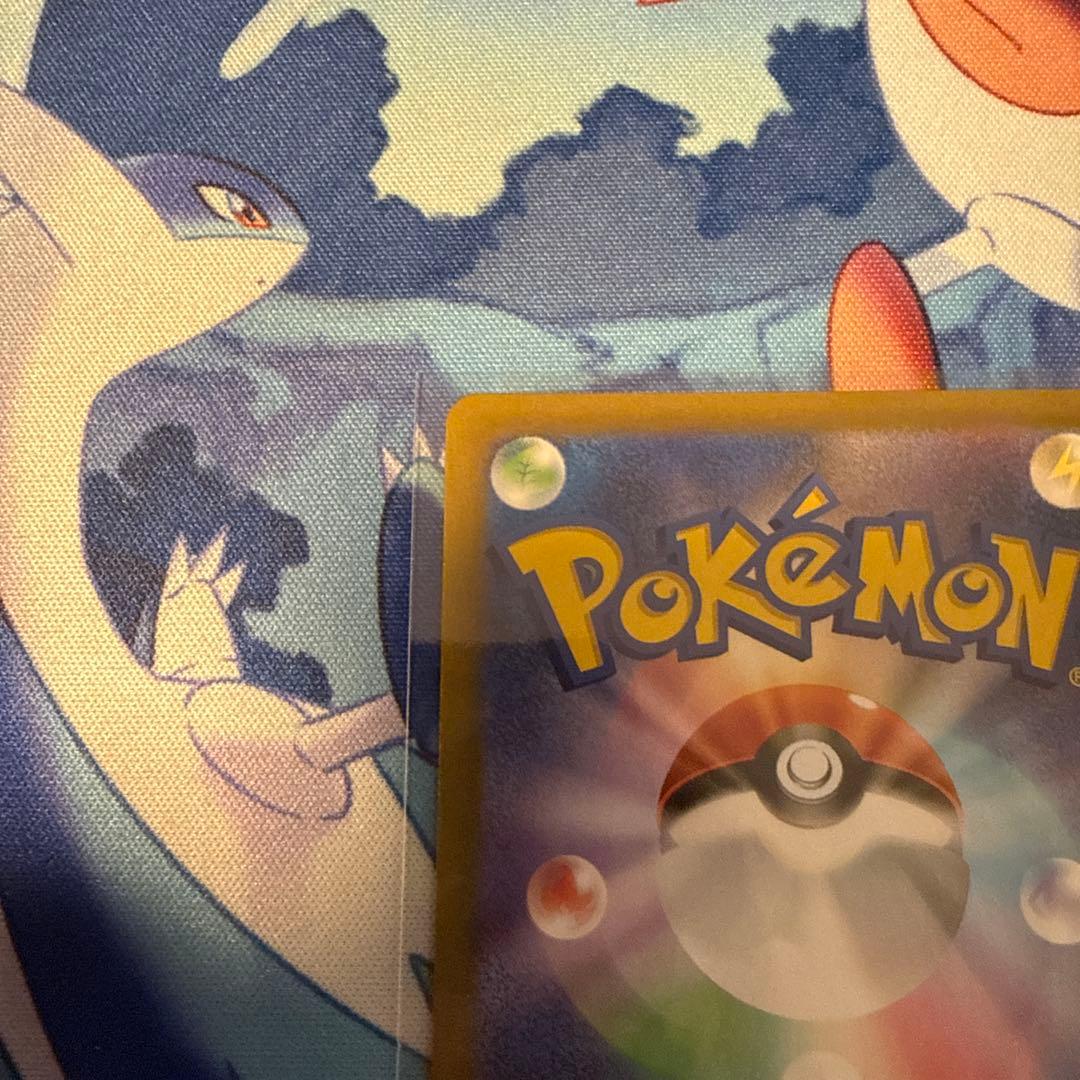 レア　ポケモンカード　メイのはげまし　トレーナーズ　SAR ポケカ