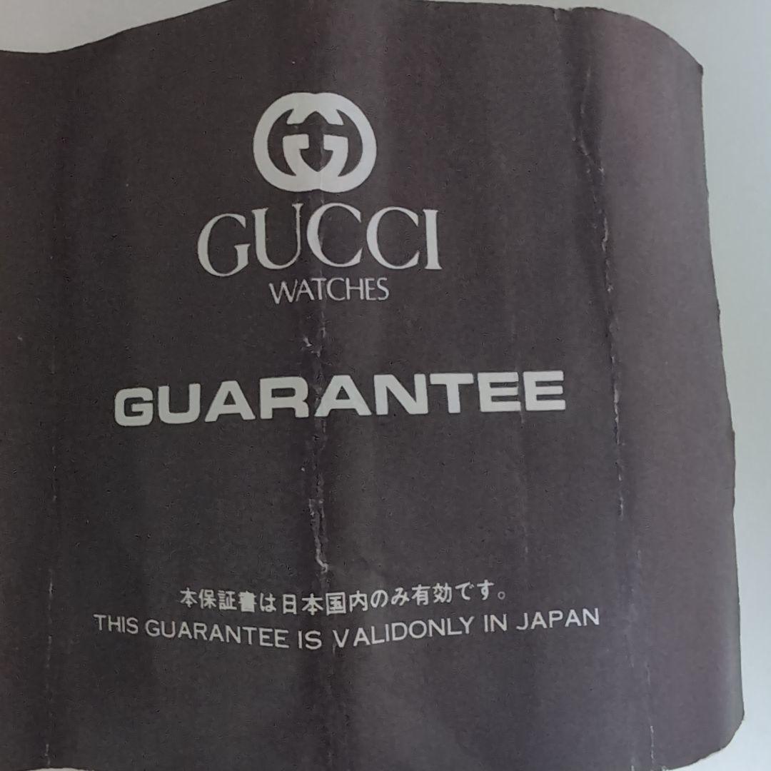 稼動品！GUCCIヴィンテージ　腕時計　シェリーライン　オールドグッチ