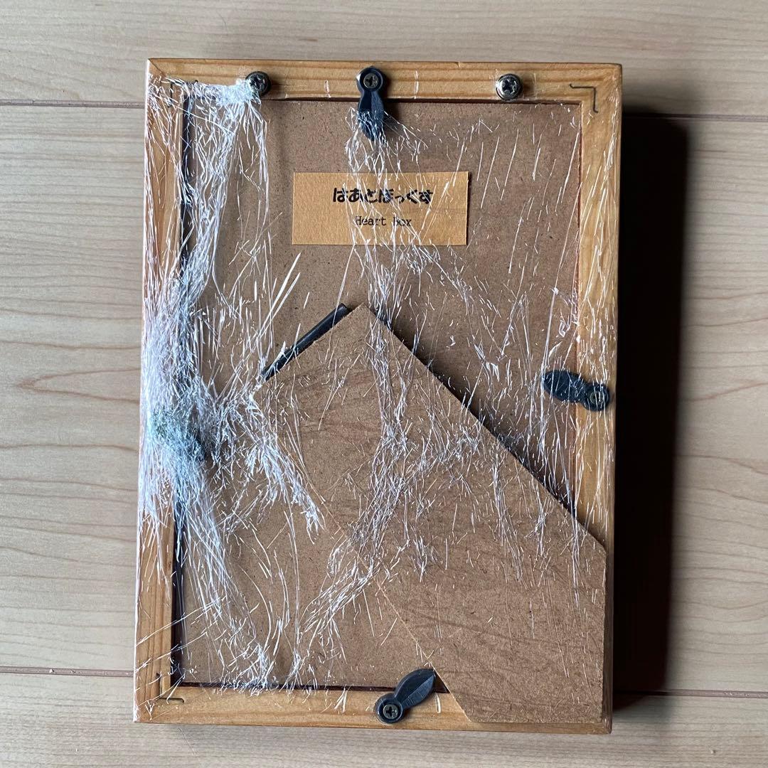 となりのトトロ ウェルカムボード