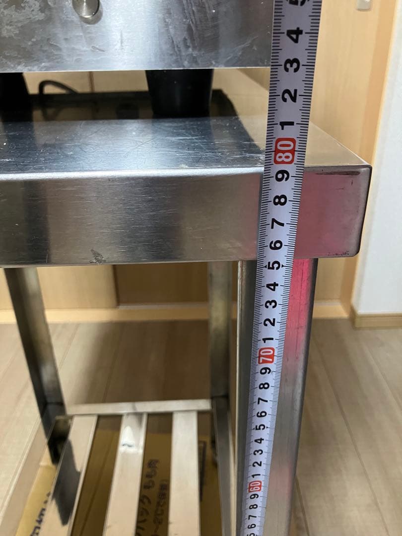 NISSEI 日世 ソフトクリームサーバー　NA-1412AE