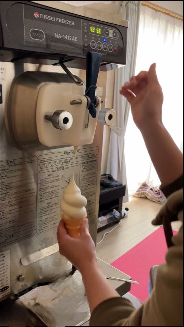 NISSEI 日世 ソフトクリームサーバー　NA-1412AE