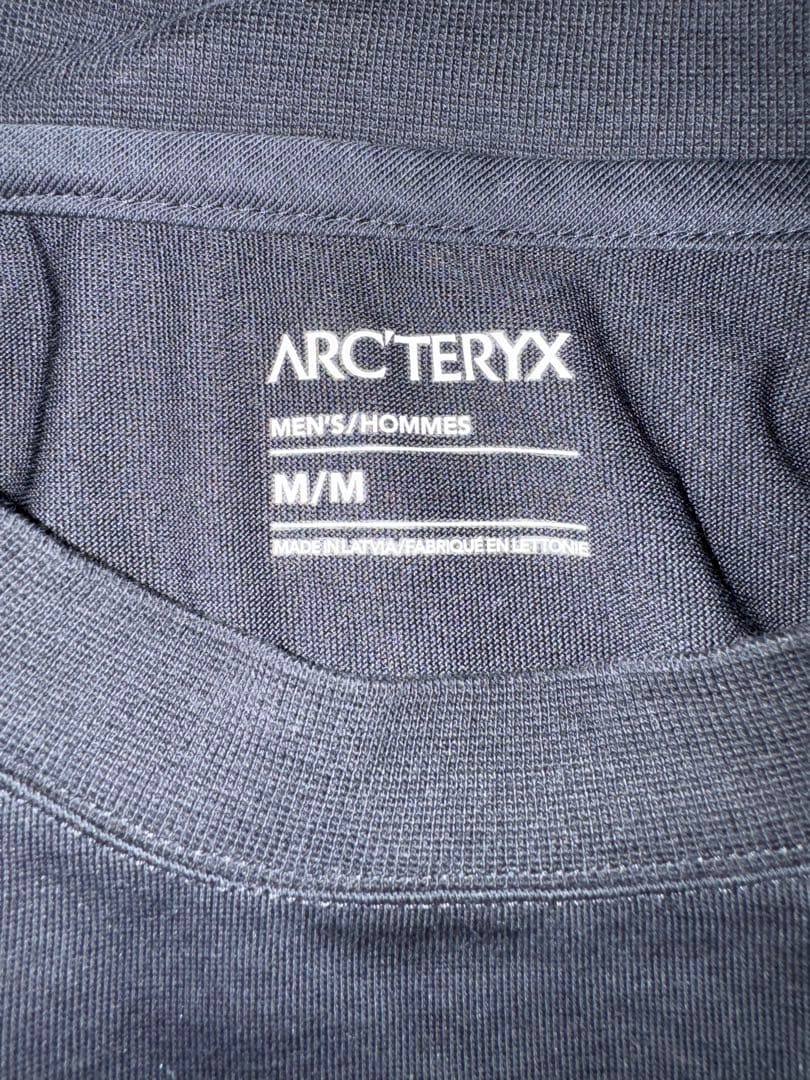 アークテリクス SystemA Copal long