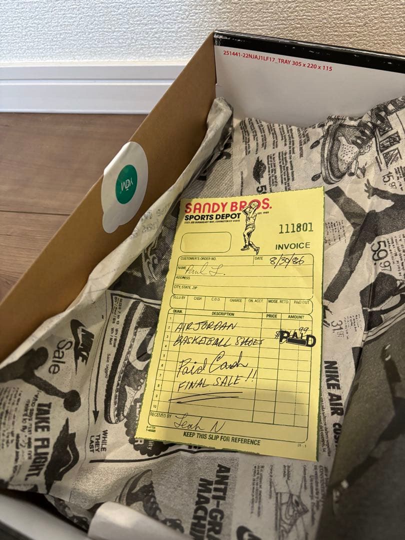 【あんしん鑑定付】Air Jordan 1 Lost&Found