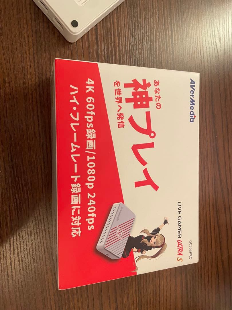 AverMedia LIVE GAMER ULTRA S キャプチャーボード