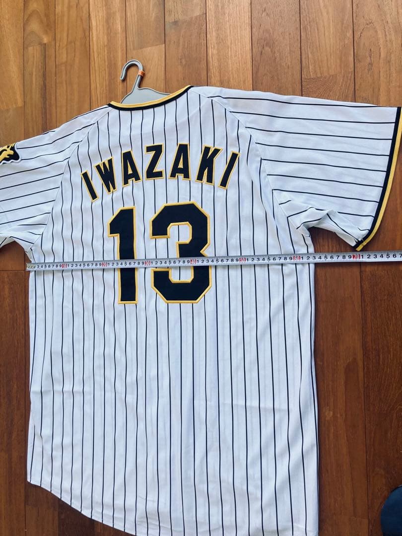 ミズノ 阪神タイガース ユニフォーム　岩崎優　ホーム　XOサイズ　刺繍