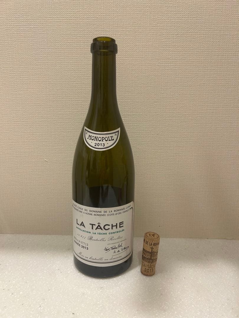 LA TACHE2013年　空き瓶