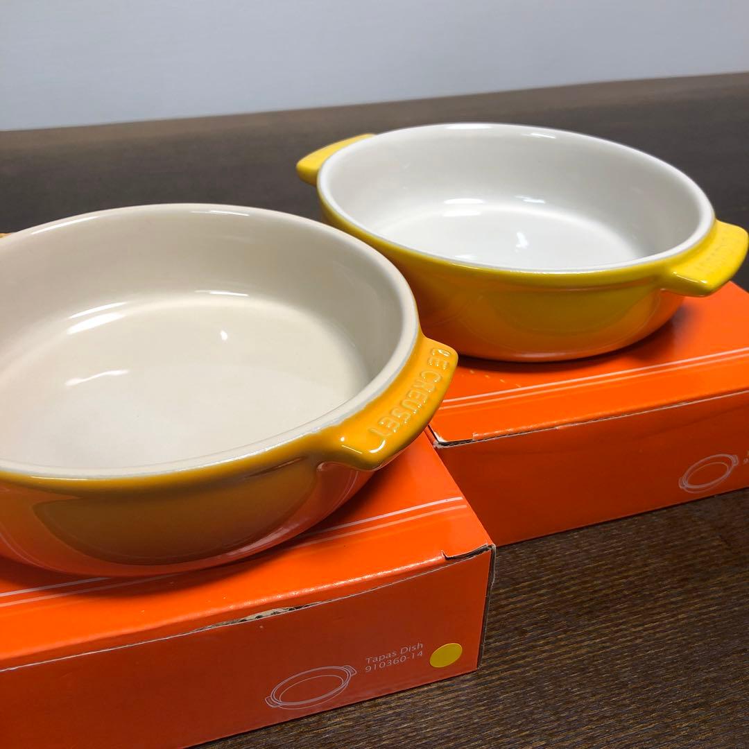 ♡ルクルーゼ　タパスディッシュ 14㎝　オレンジ，イエロー　グラタン皿２枚セット