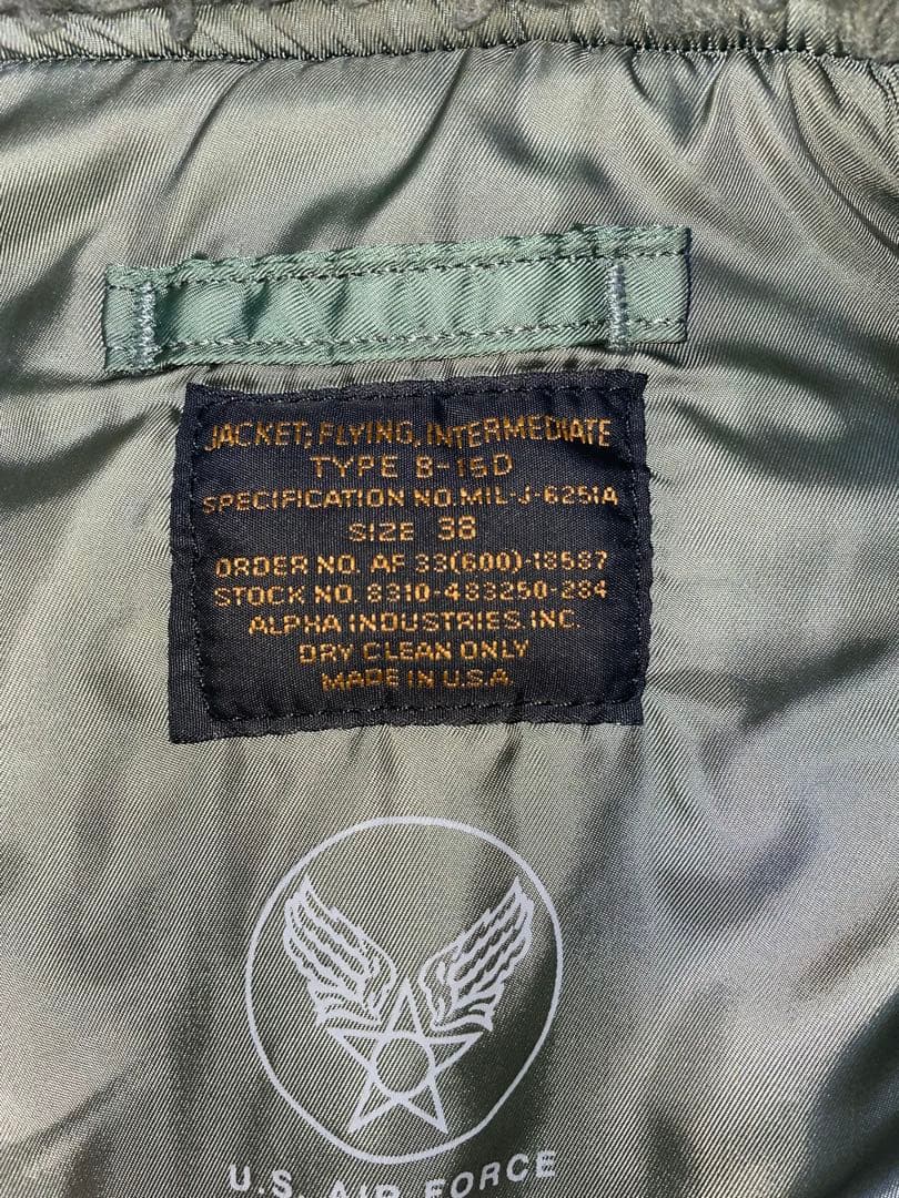 USA製 アルファ B-15D 70s〜80s フライトジャケット 50s 復刻