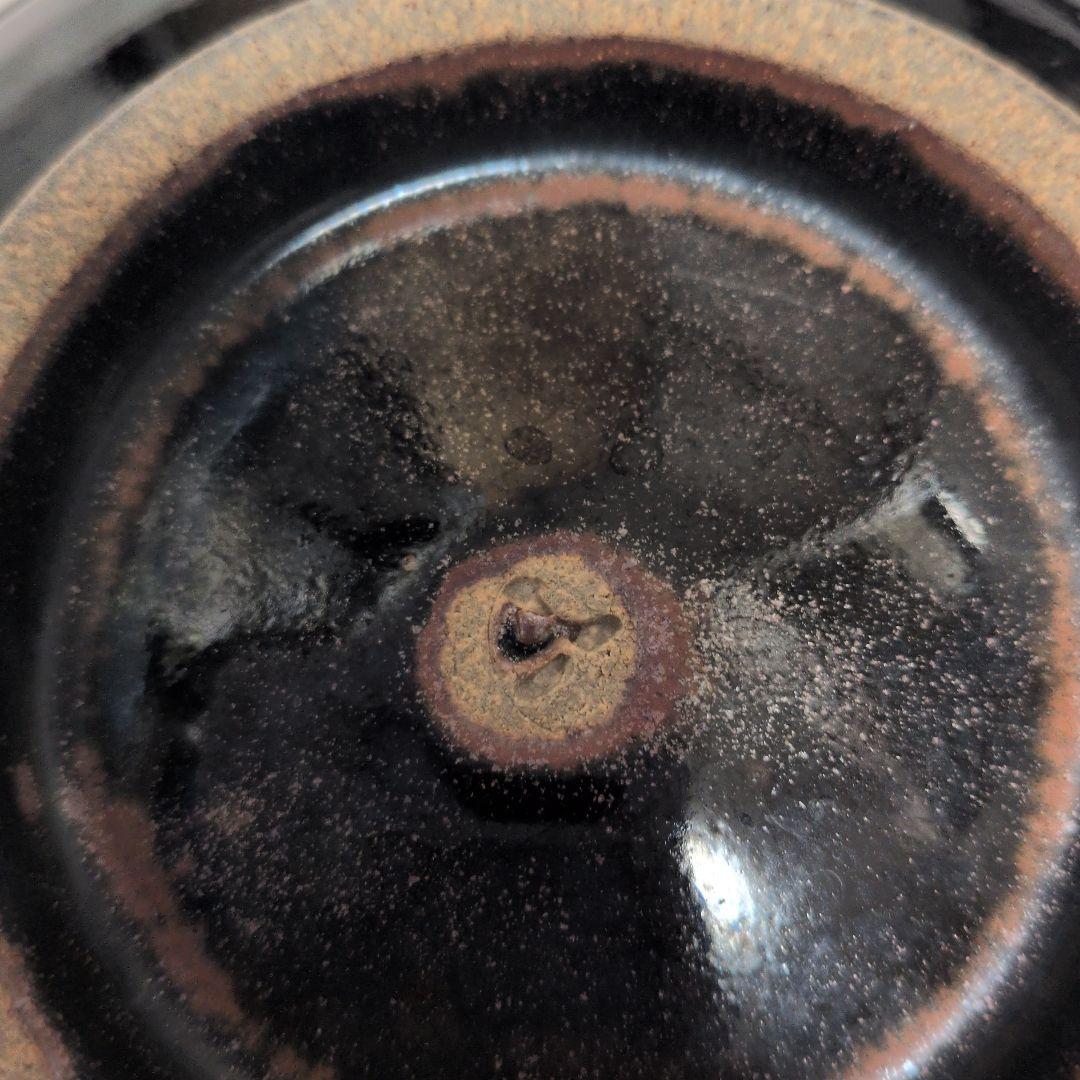 益子焼　佐久間藤也 片口鉢 7.5寸 3個セット