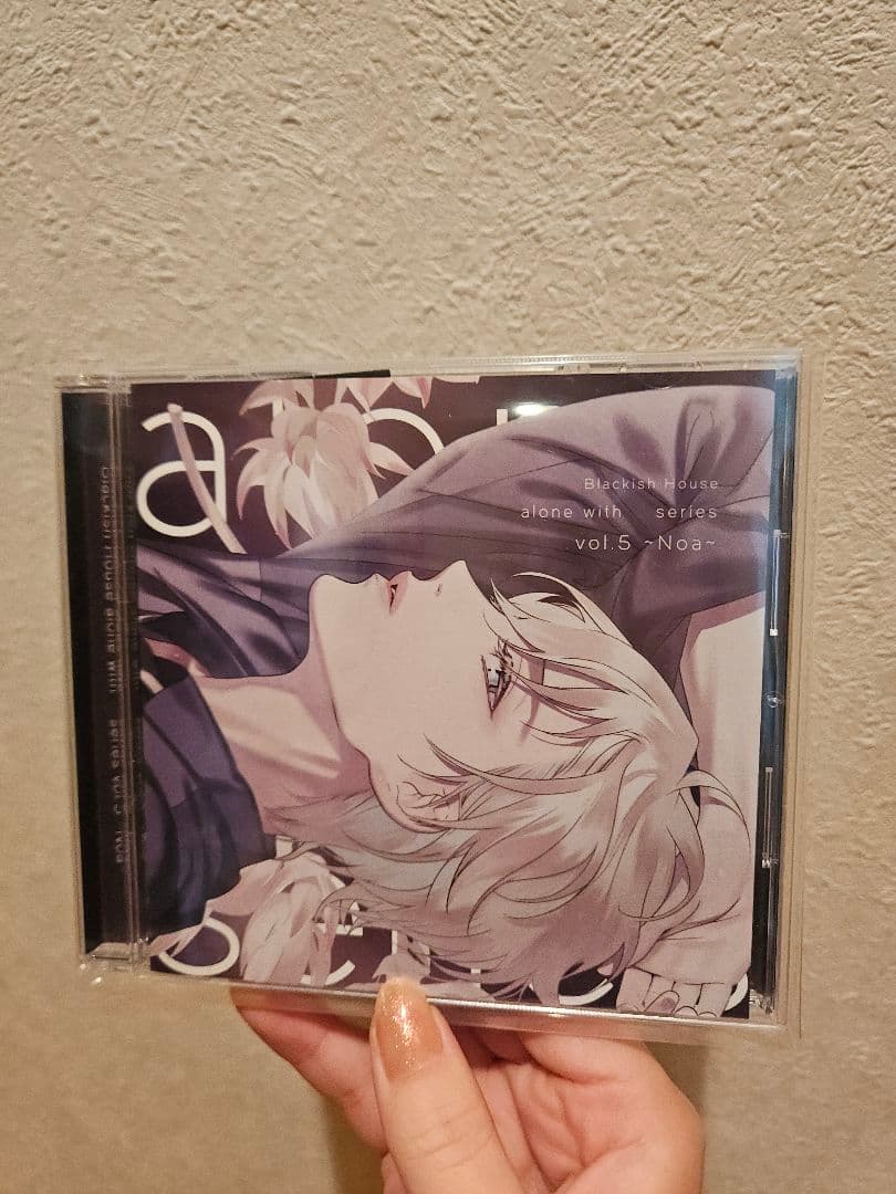 Blackish House ブラッキッシュハウス 有村乃亜