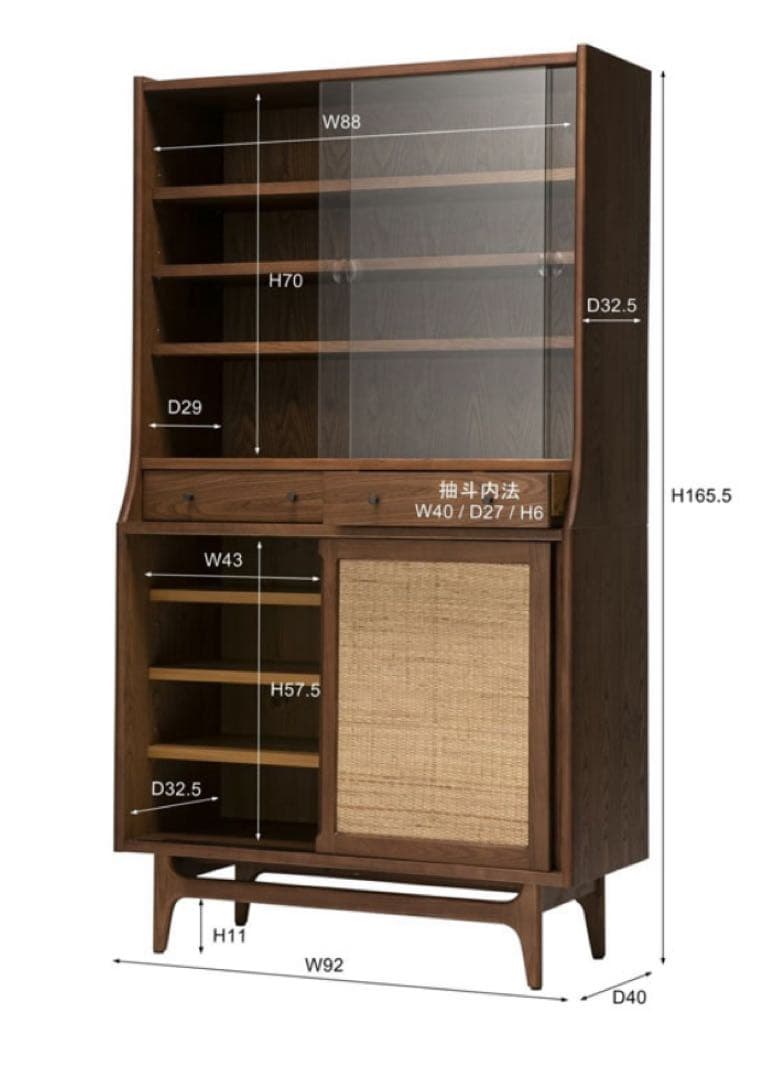 食器棚・キッチンカウンター ACME Furniture BROOKS CABINET 3rd