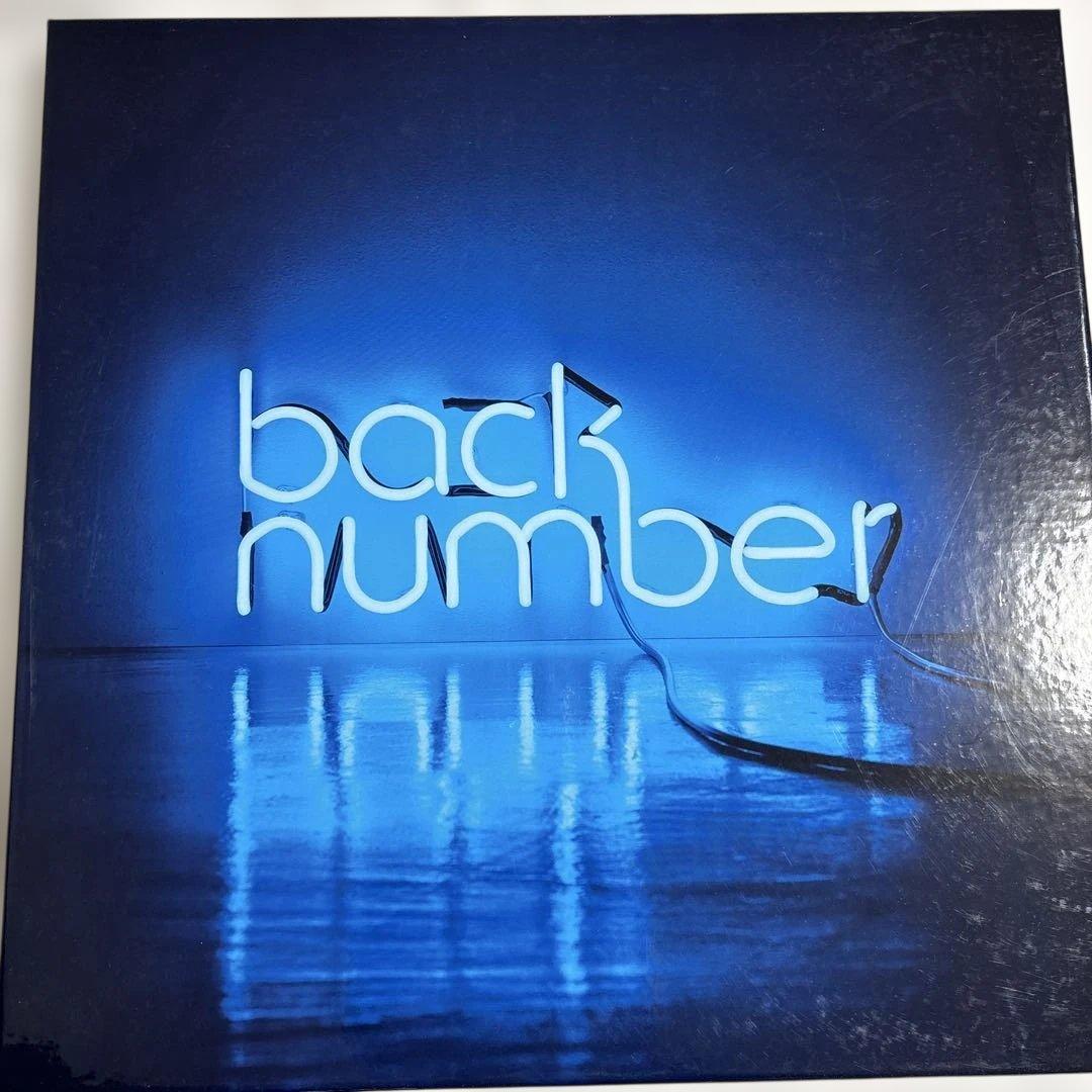 backnumberレコード4枚入り