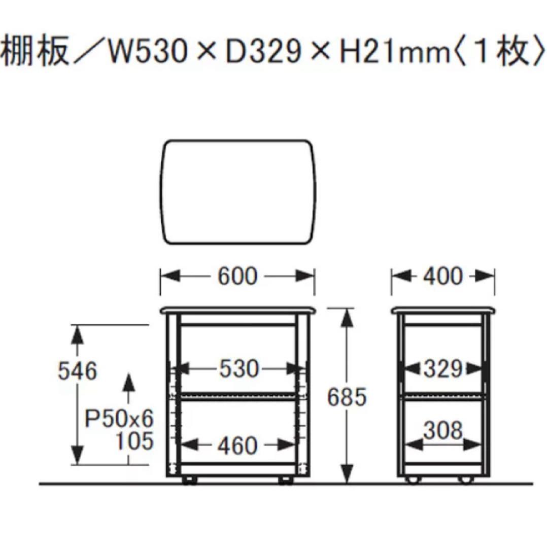 浜本工芸 ワゴンA NA色 ナチュラルオーク インテリアワゴン 日本製