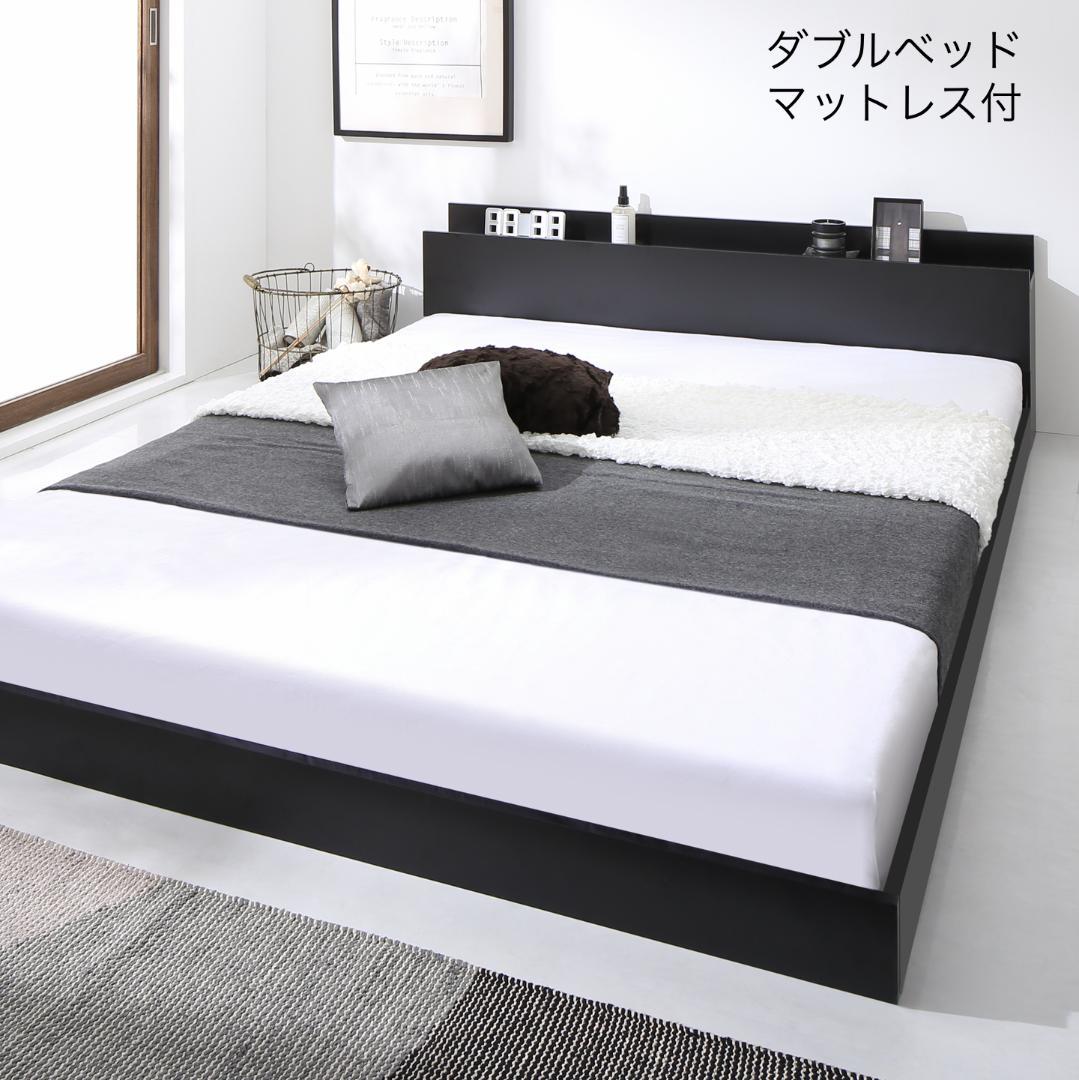 セール！新品 送料込 ダブルベッド マットレス付 棚 コンセント付 ブラック