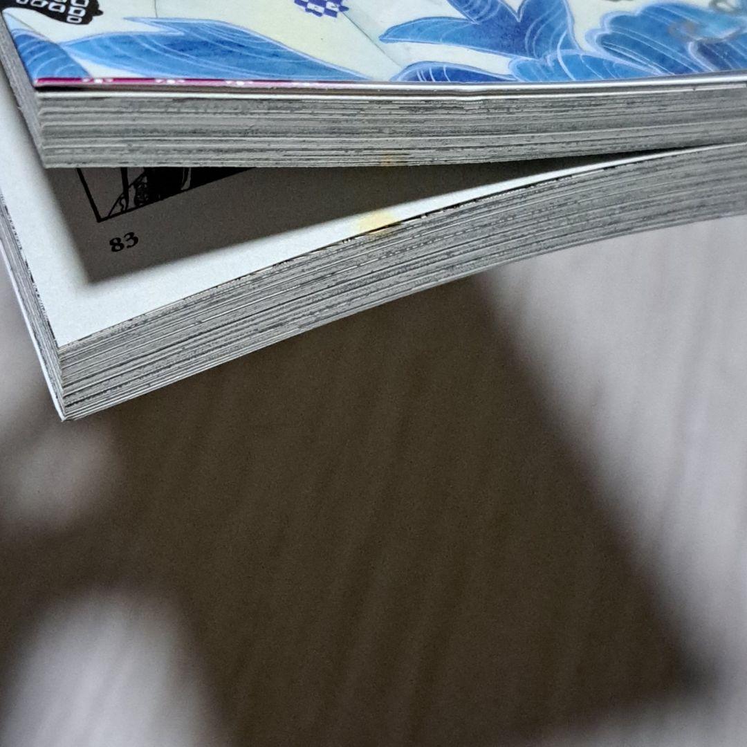 初版 うらめしや 全26巻 ＋ 外伝かごめ 全7巻 計33冊セット 魔木子 全巻