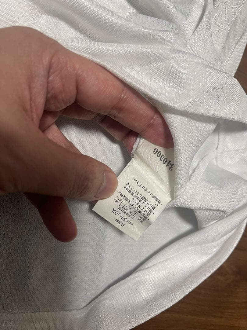 2000 川崎フロンターレ ユニフォーム 別注 長袖 XO サイズ 鈴木隆行