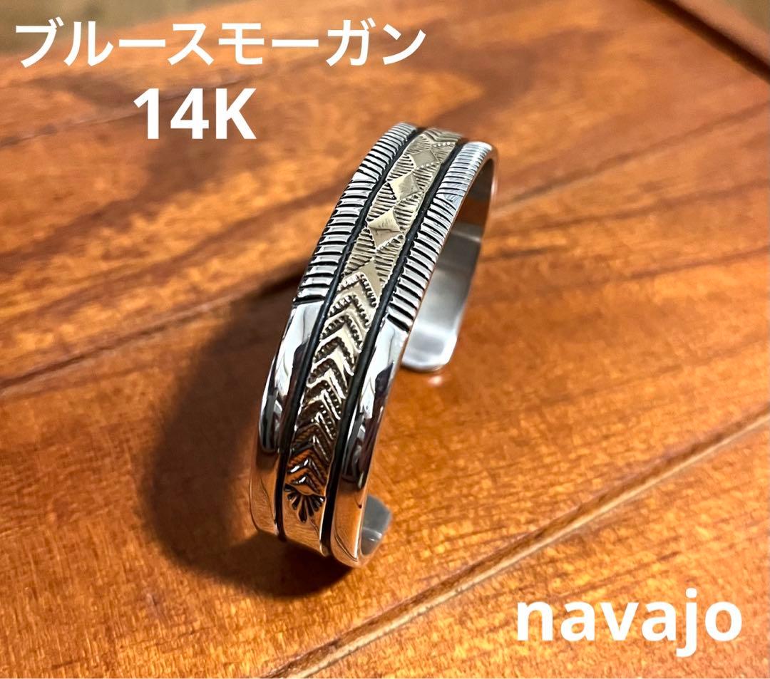 使用少なめ　ブルースモーガン　14Kバングル　インディアンジュエリーnavajo