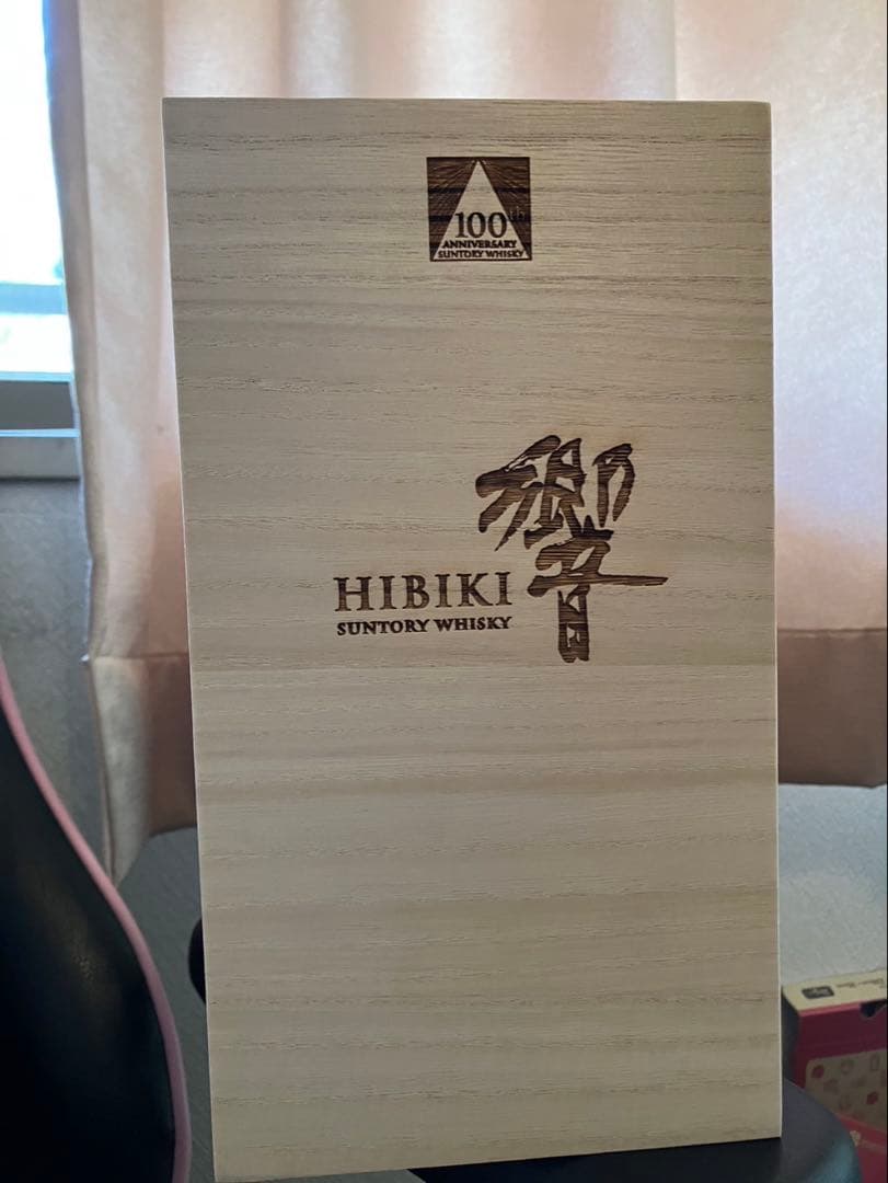 響　100周年記念　HIBIKI 700ml ウイスキー 専用ボックス付き