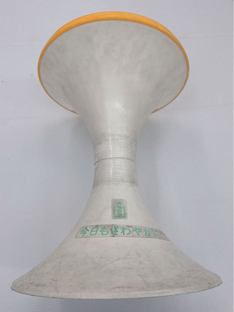 【非売品】レトロポップ スツール プラスチック 昭和レトロ イエロー 仁丹