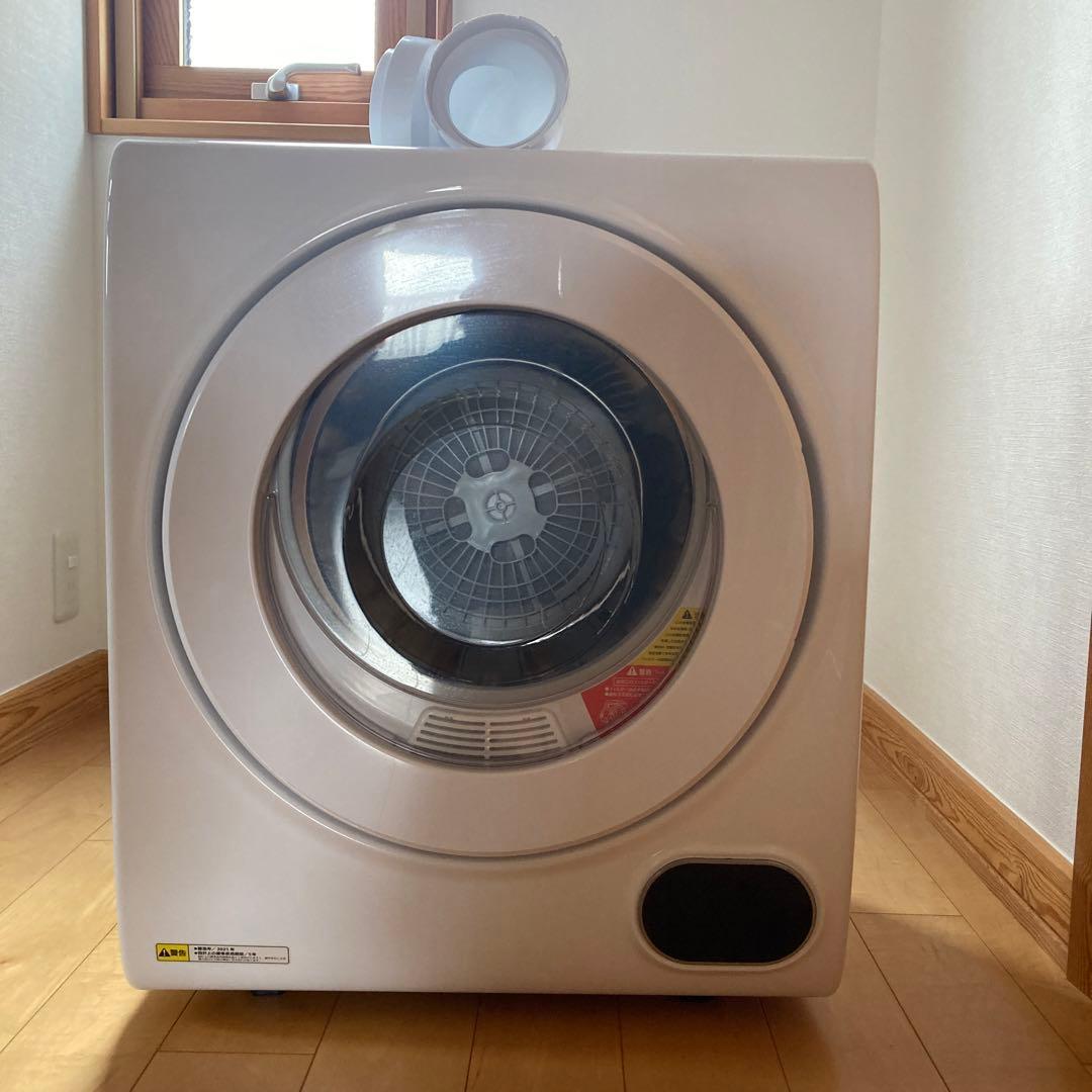 小型衣類乾燥機　VERSOS VS-H032 デジタルディスプレイ付き