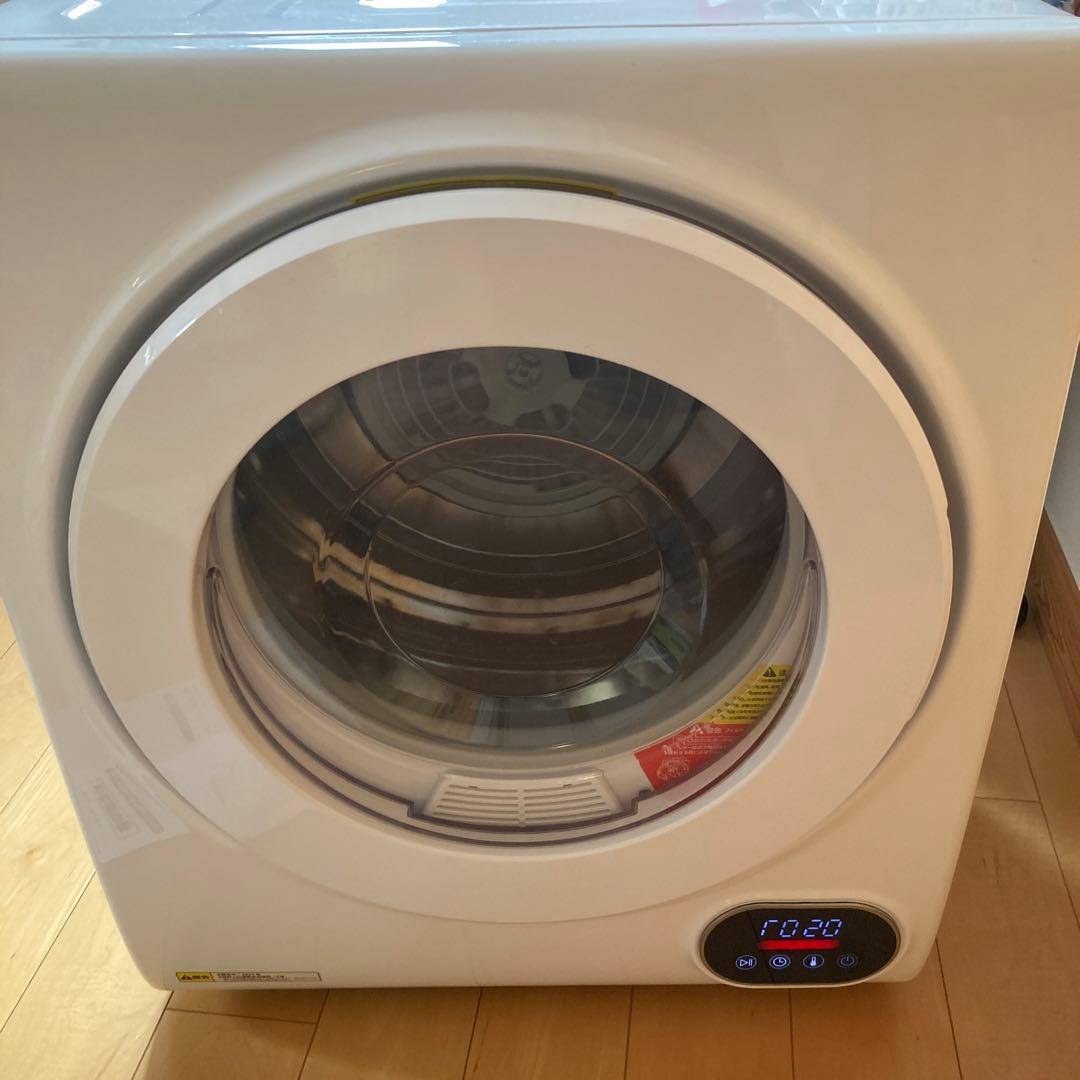 小型衣類乾燥機　VERSOS VS-H032 デジタルディスプレイ付き