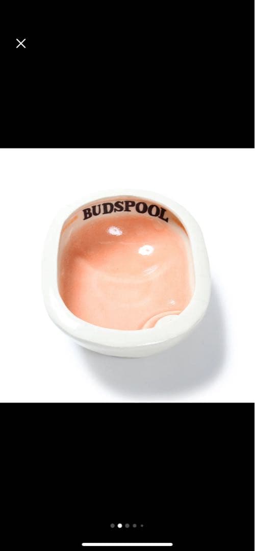 budspool 灰皿