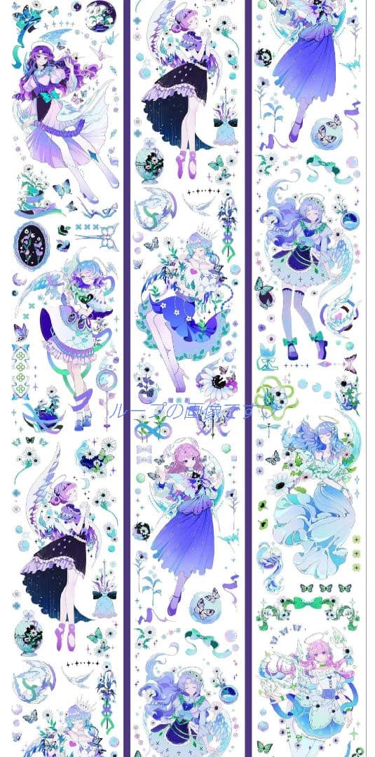 J660＃银河星斗(贝壳光)studiovi切り売り海外人物マステ女の子