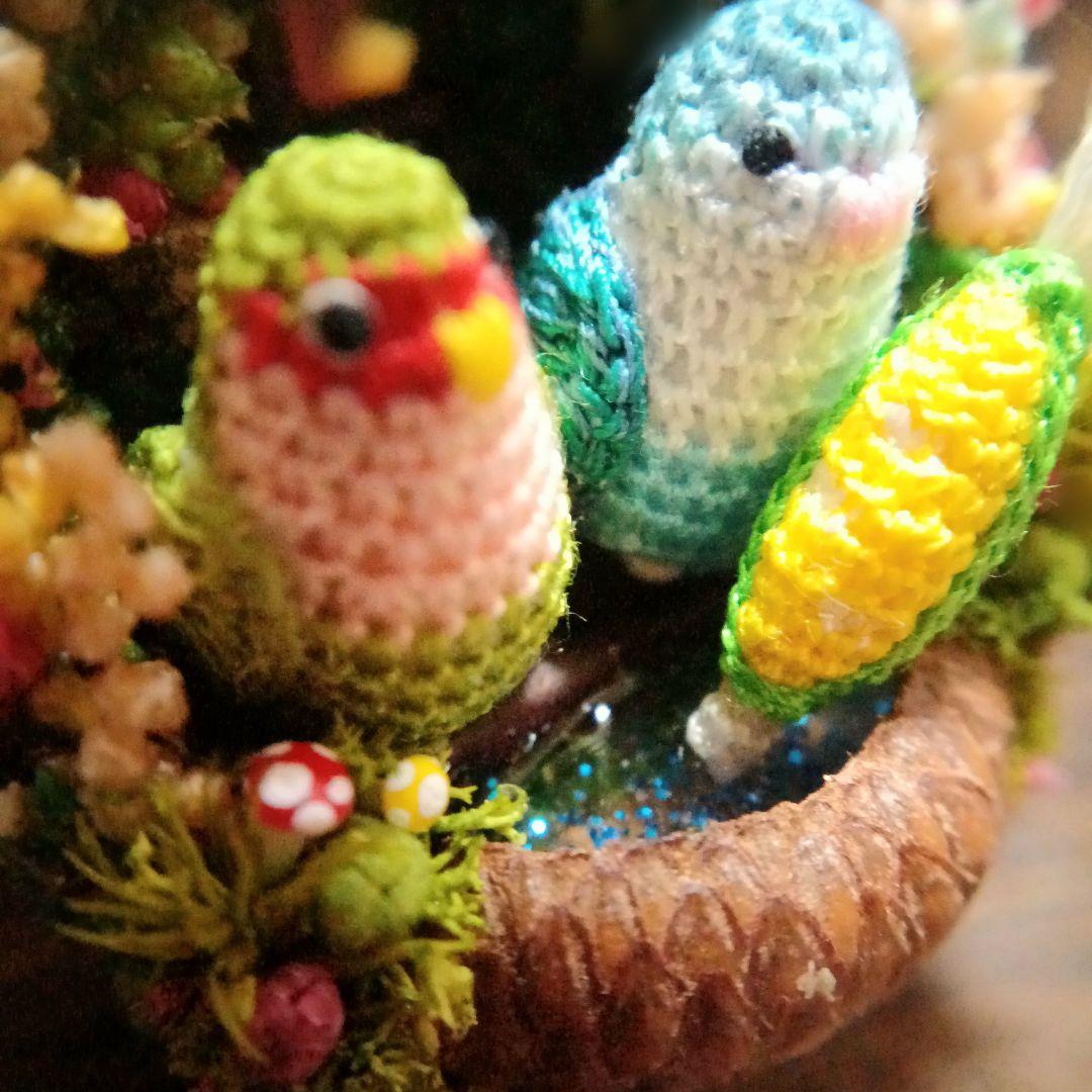 【ポロンちゃんページ】になります