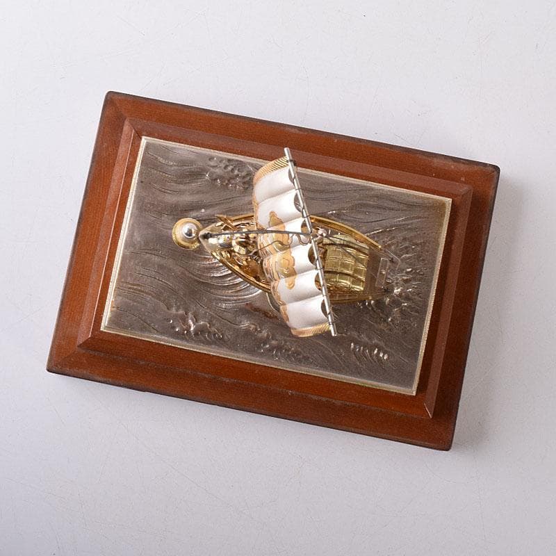 関武比古造　銀製　STERLING960刻印　宝船　約124g　D　R8728