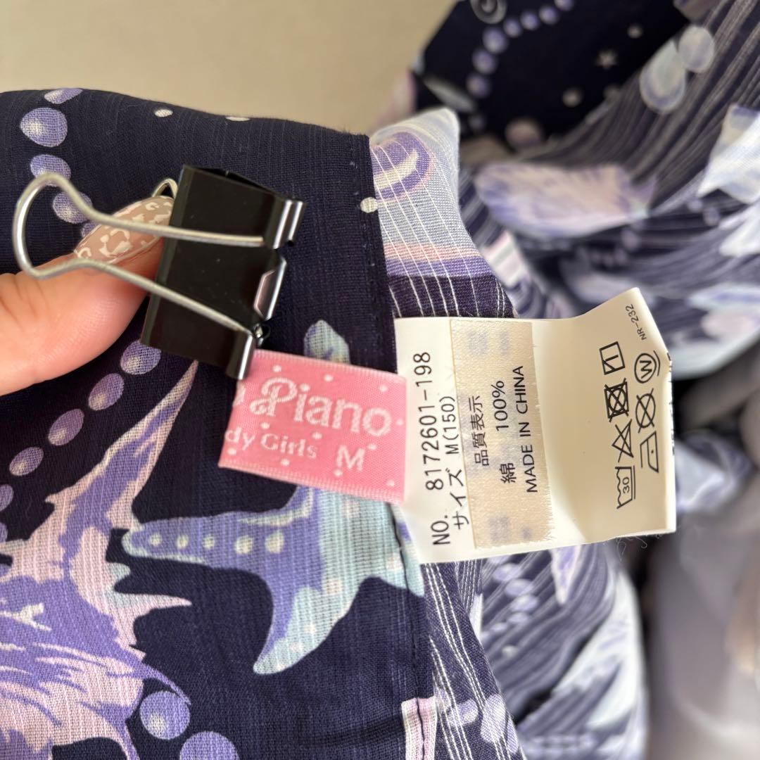 メゾピアノジュニア【150】浴衣 リボン 貝殻 メルヘン 作り帯 ポーチ付き 綿