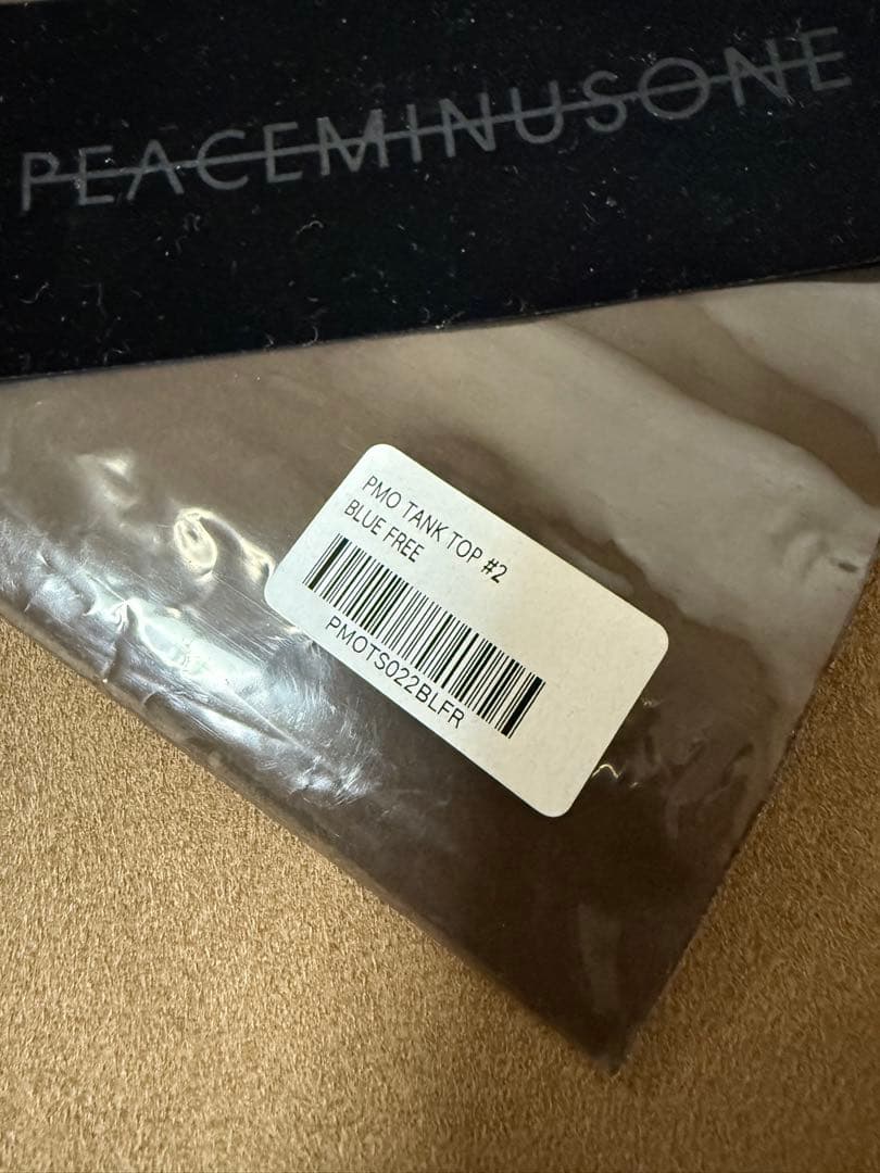 PEACEMINUSONE PMO TANK TOP #2 フリー