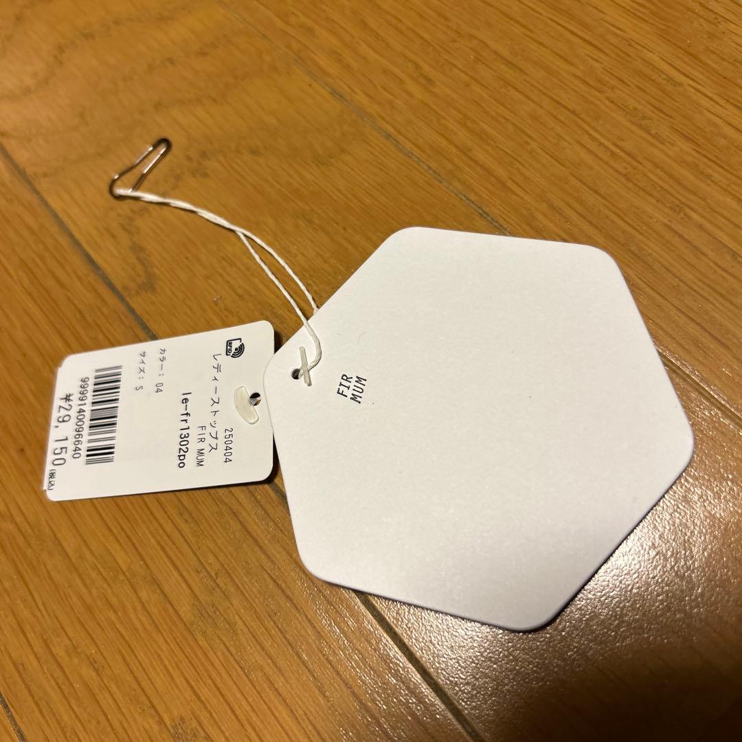 FIRMUM スラブトリアセテート・ツイル 半袖プルオーバー