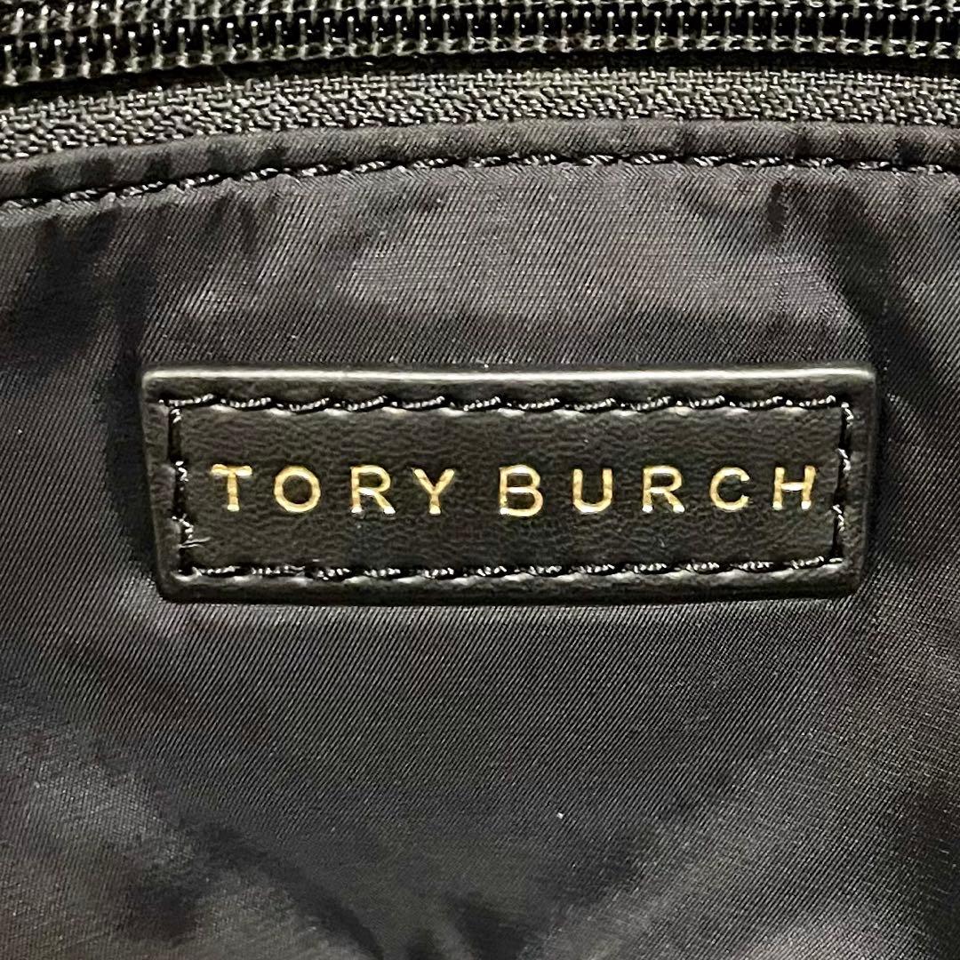 TORY BURCH トリーバーチ ナイロンリュック バックパック ゴールド金具