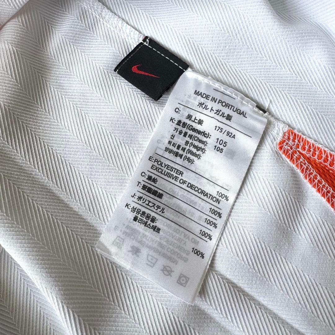 【紙タグ付デッドストック】P・アイマール ＃２１ バレンシア ０５／０６（H）