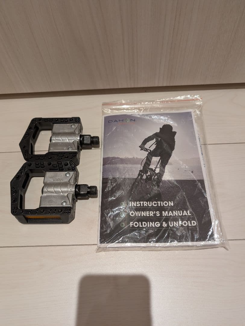 DAHON K3 2024年モデル エメラルド