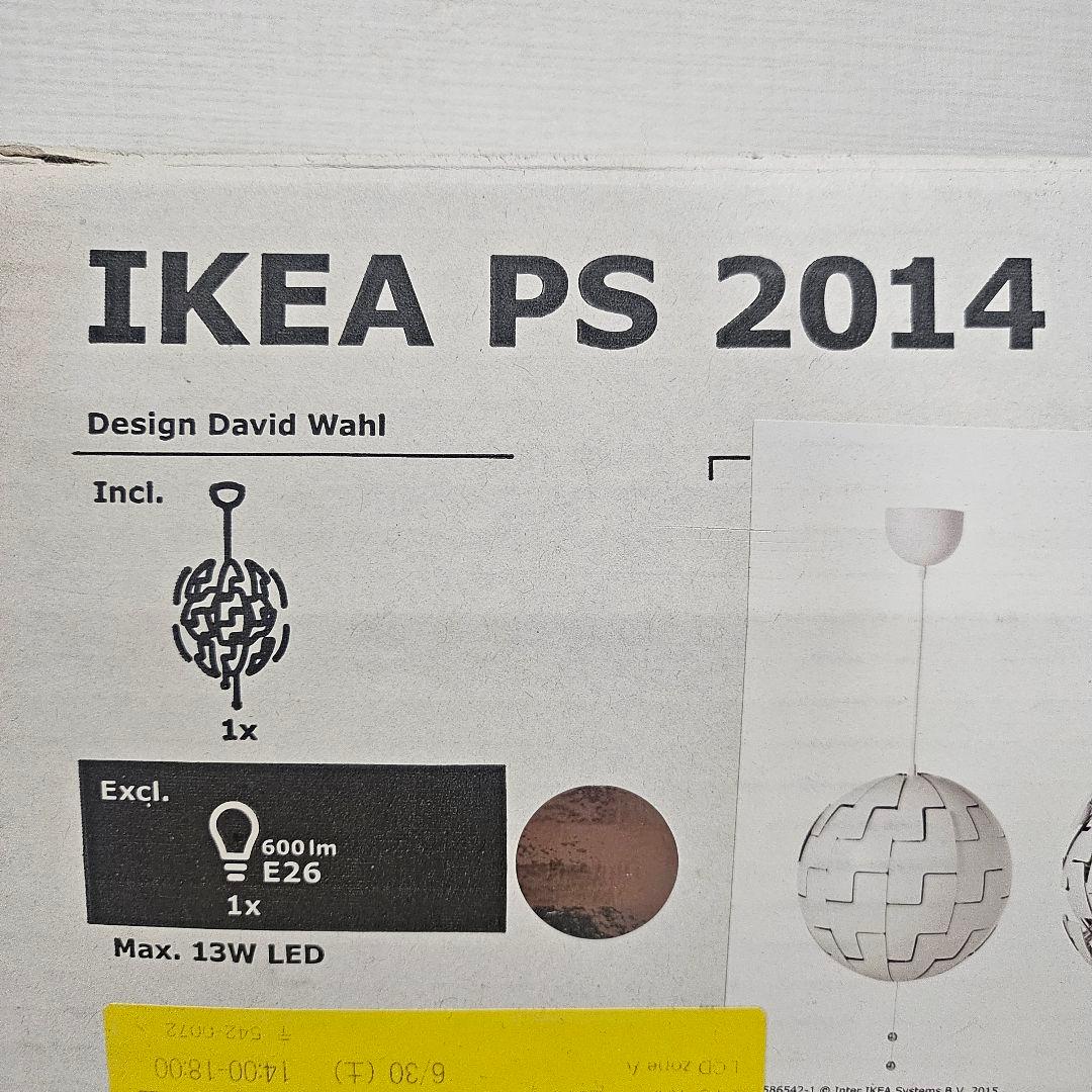 IKEA PS 2014 ペンダントライト　イケア