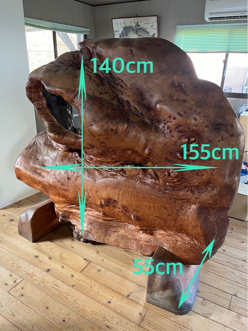 欅 衝立 レア物