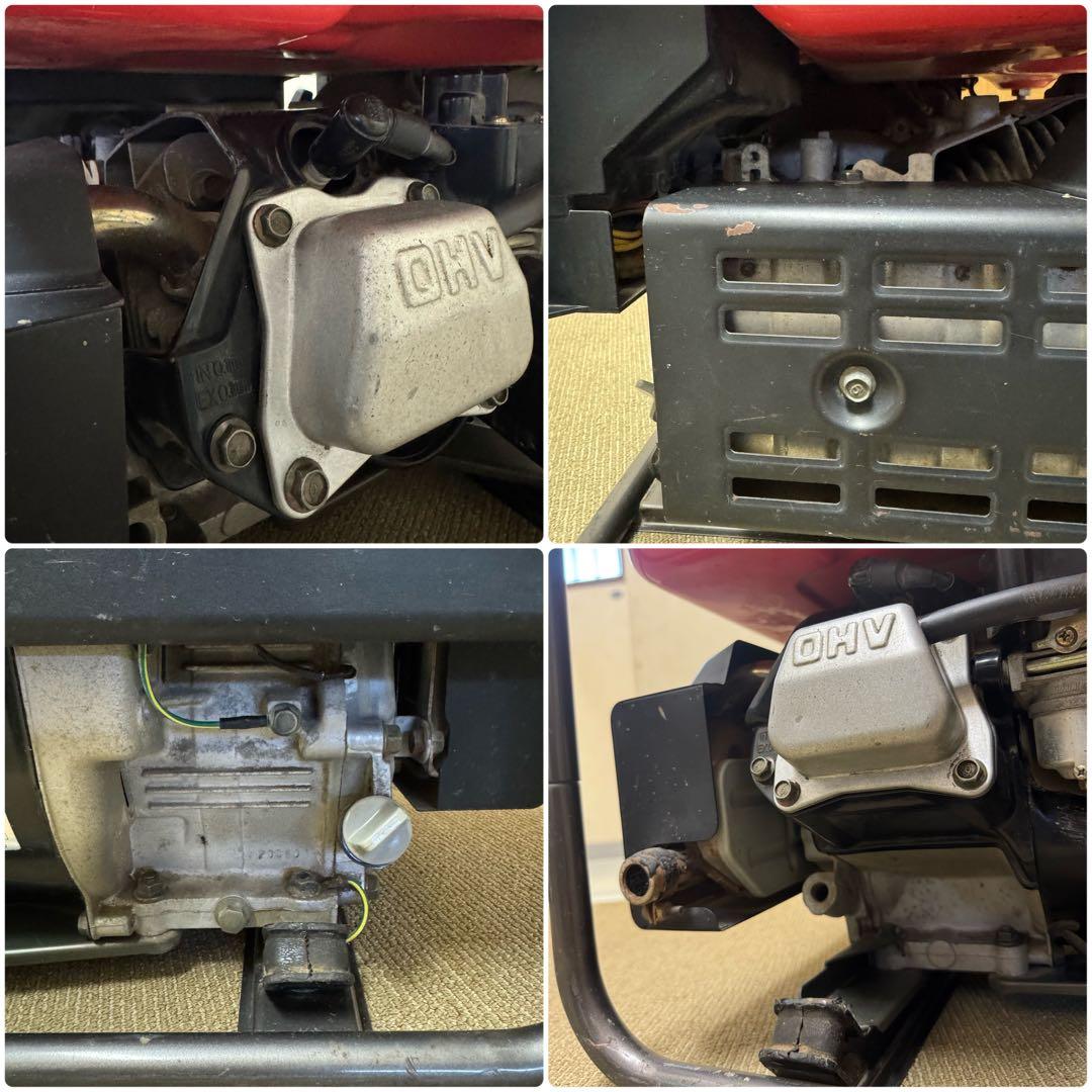 shindaiwa(新ダイワ) iEG 2500 インバーター発電機