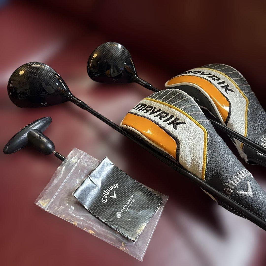 Callaway MAVRIK SUB ZERO フェアウェイウッド3番5番