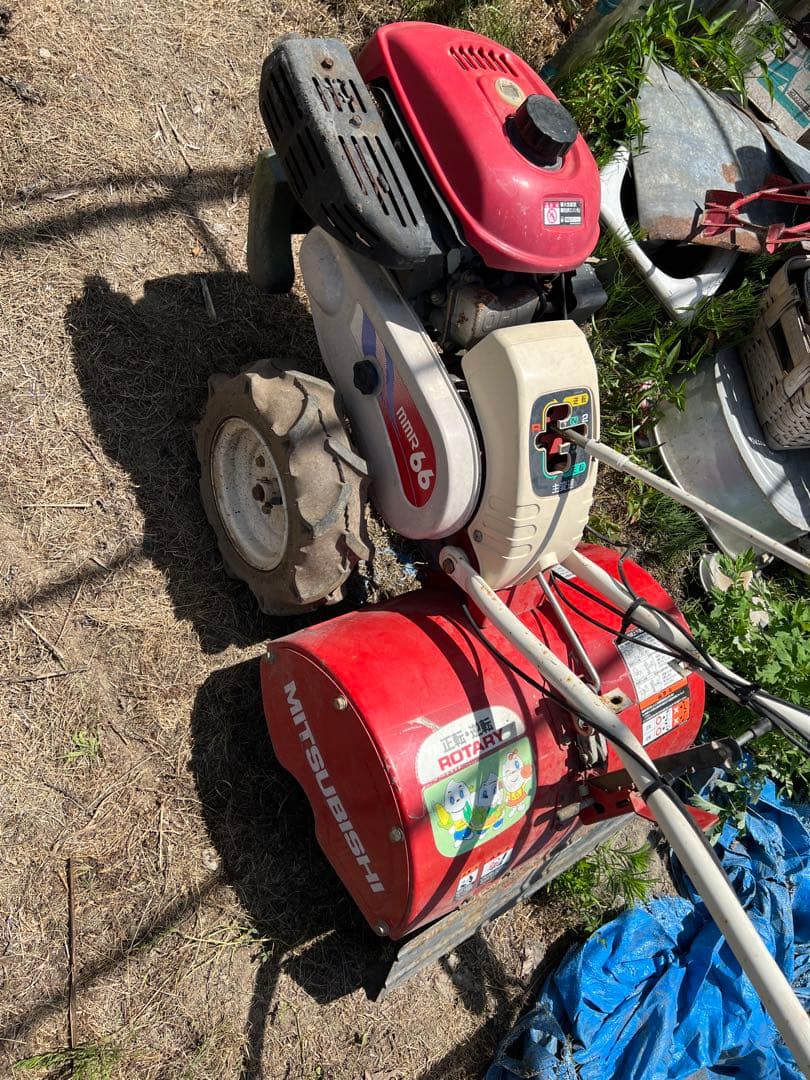 MITSUBISHI ガソリン耕運機