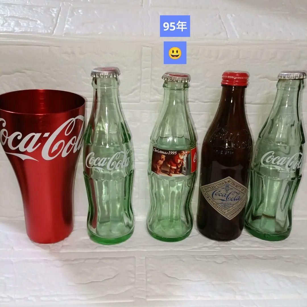 【アメリカ製】コカ・コーラ クリスマス1995 ボトル含むボトル＆カップセット