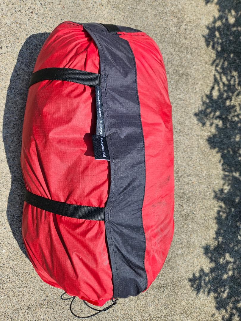 The Free Spirits（自由之魂）のPangolin 2.0