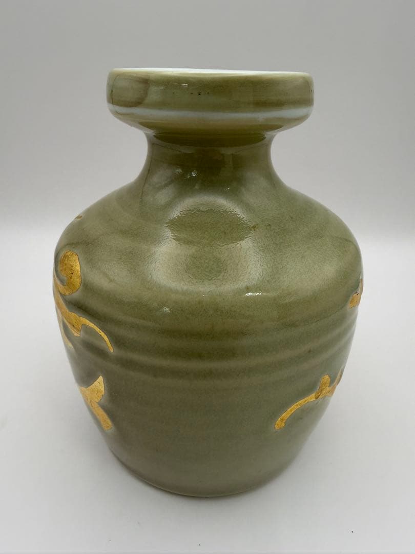 源右衛門窯 花瓶