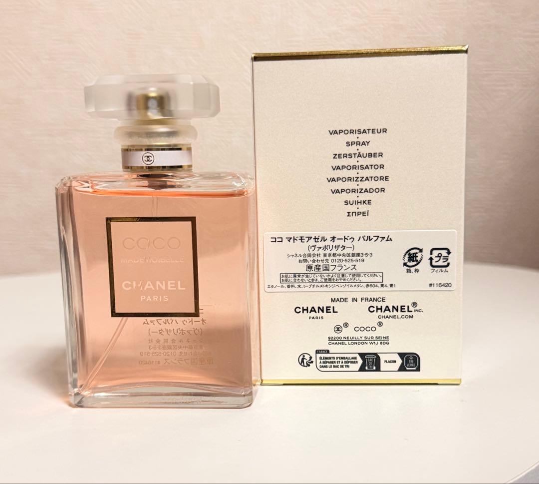 あ*み様 CHANEL ココ マドモアゼル 女性用香水
