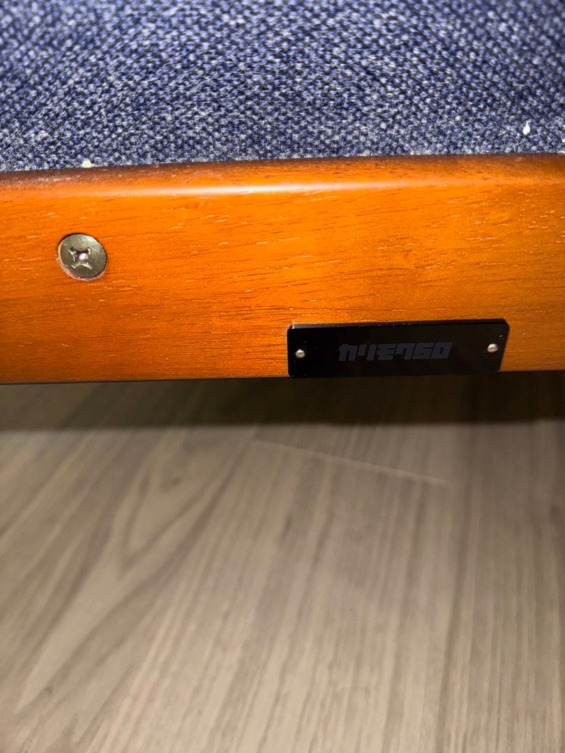 カリモク60 Kチェア2シータータープブルー