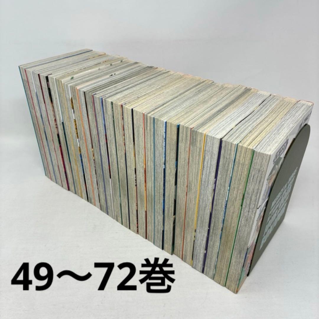 NARUTO　ナルト　計88冊セット　全72巻＋16冊‼︎　岸本斉史　全巻セット