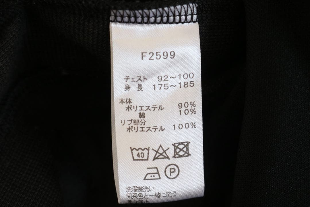 【FRED PERRY】極美品　コーチジャケット　黒　M 日本製★