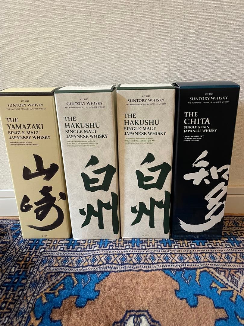 サントリー 山崎 白州 知多 ウイスキー セット