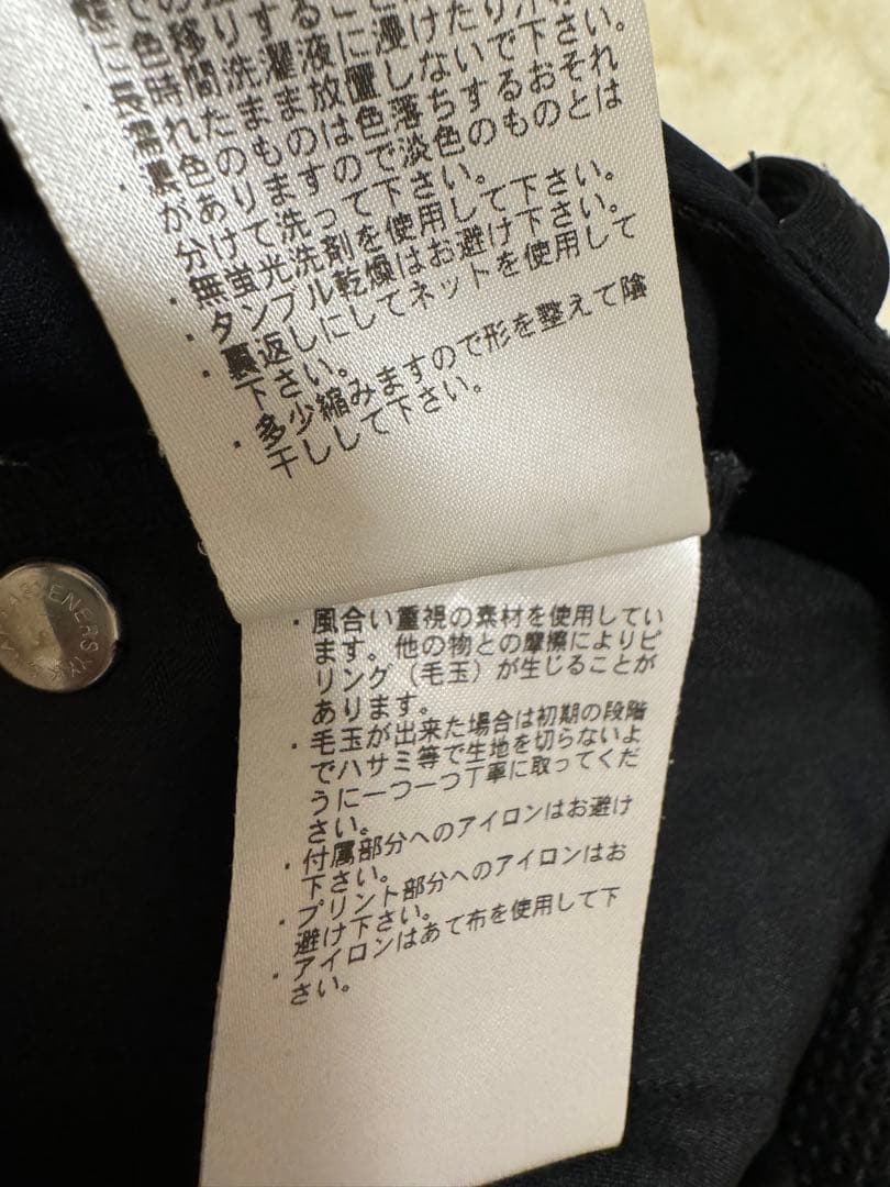 BRIEFING ブラックパンツ s サイドポケット付き