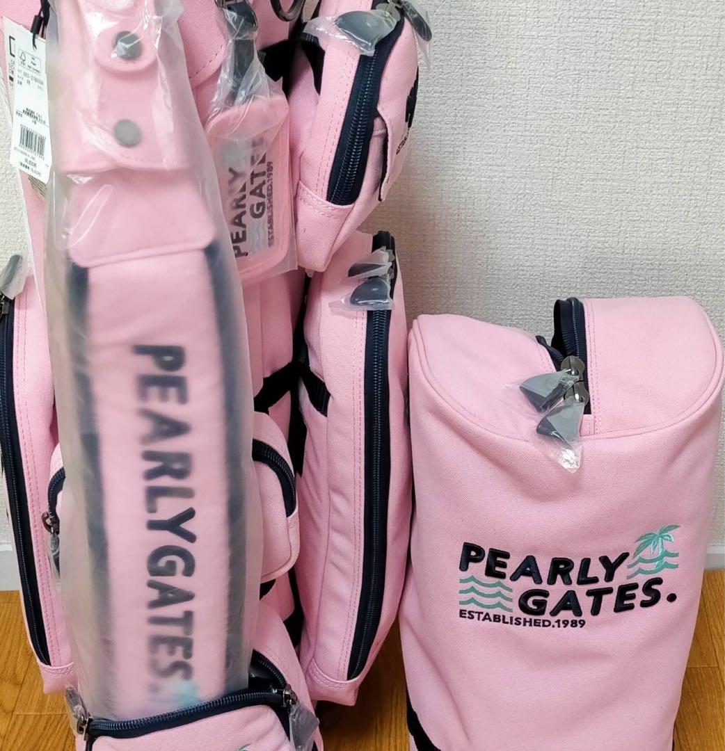 新品 パーリーゲイツ ゴルフ 取り外し型 キャディバッグ 日本正規品 ピンク